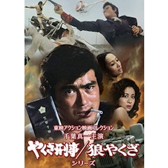 21年 アクション映画のおすすめ人気ランキング50選 Mybest 21年 アクション映画のおすすめ人気ランキング50選 Mybest