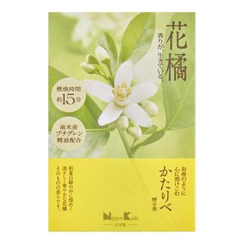かたりべ 花橘 ミニ 3