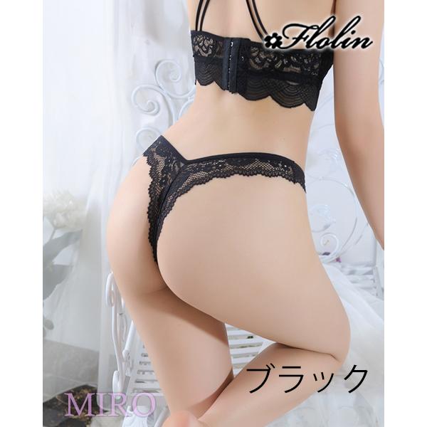 美脚ハイレグのレースTバック 2