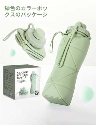 折り畳み水筒 3
