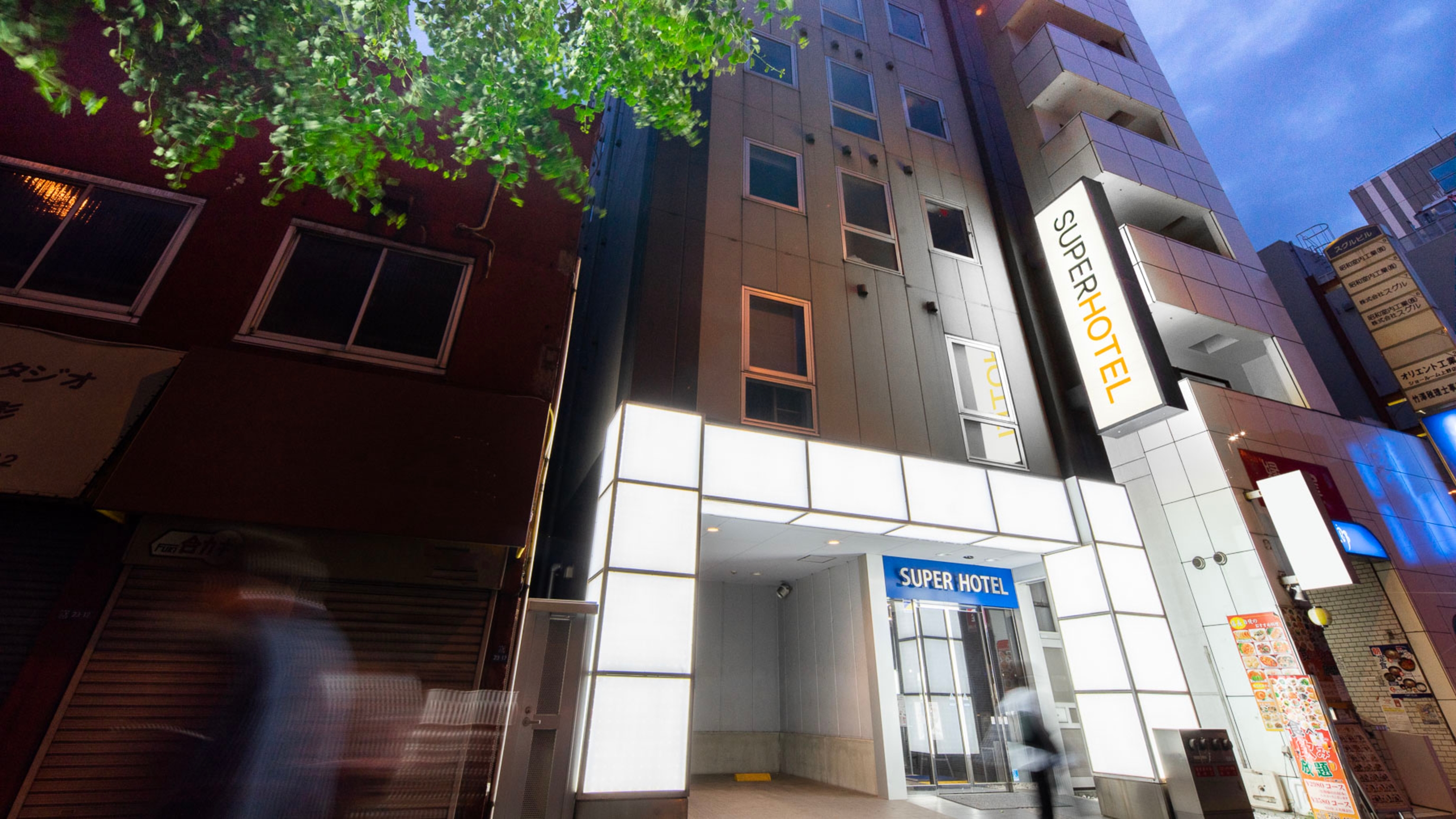 スーパーホテル上野・御徒町 1
