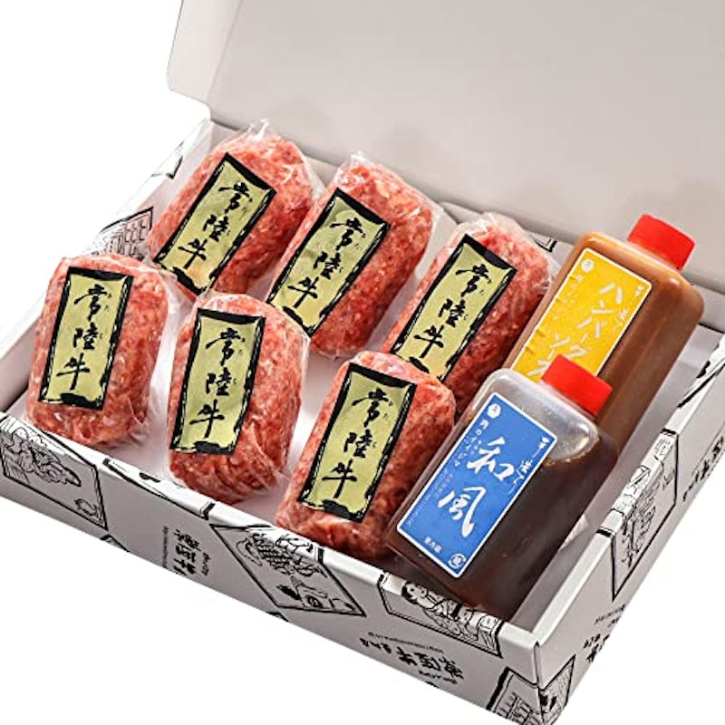 常陸牛 無添加 ハンバーグ 1