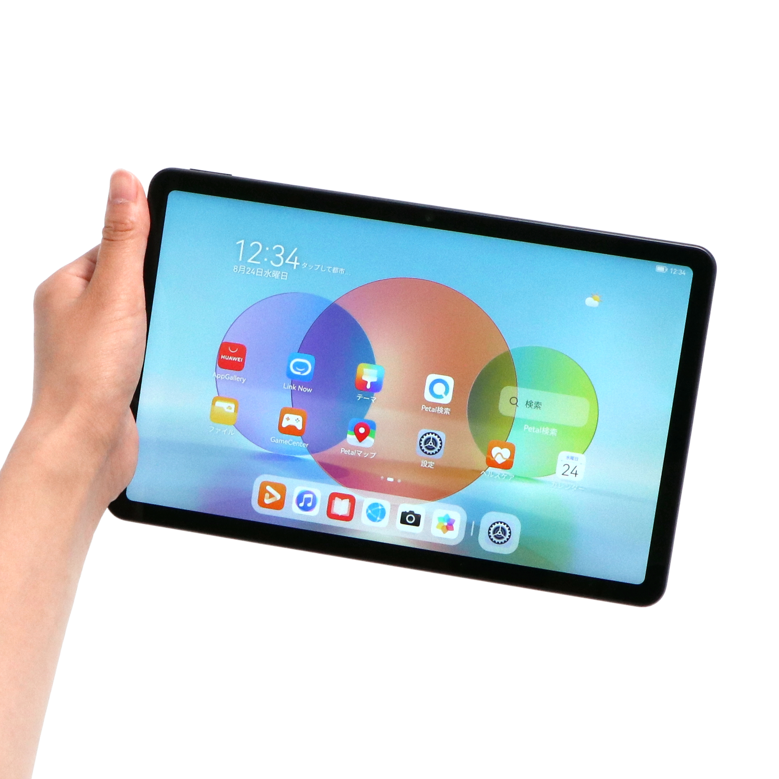 MatePad 2022年モデル 9