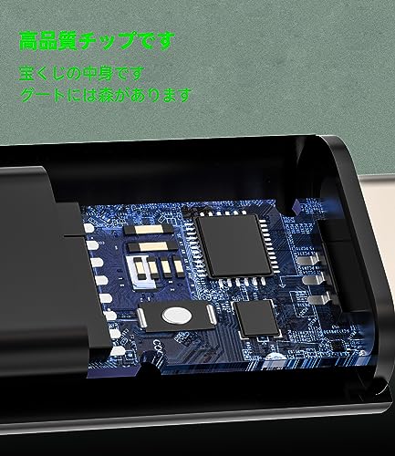 変換usb c 充電器 アダプタ 4