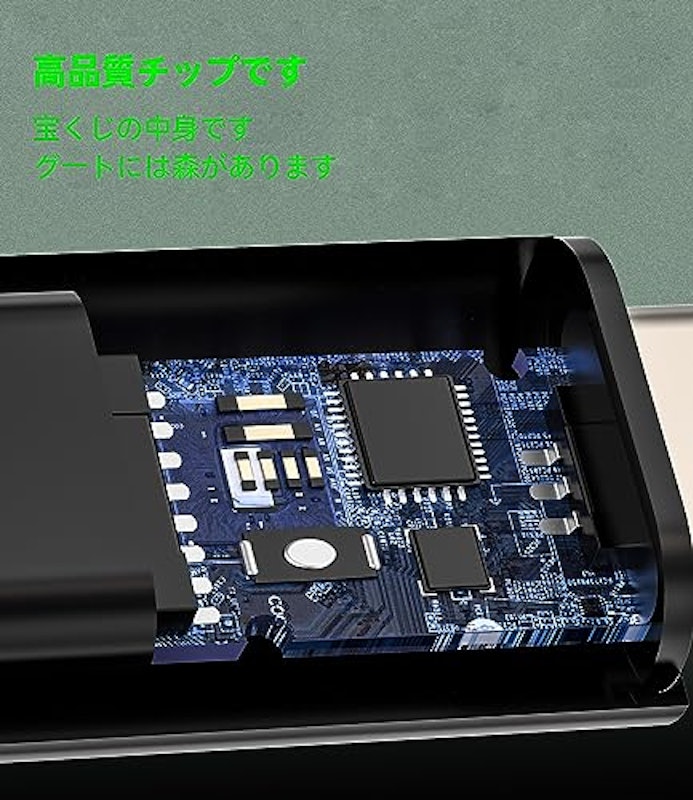 変換usb c 充電器 アダプタ 4