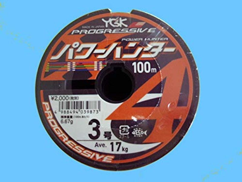 パワーハンタープログレッシブ X4 1