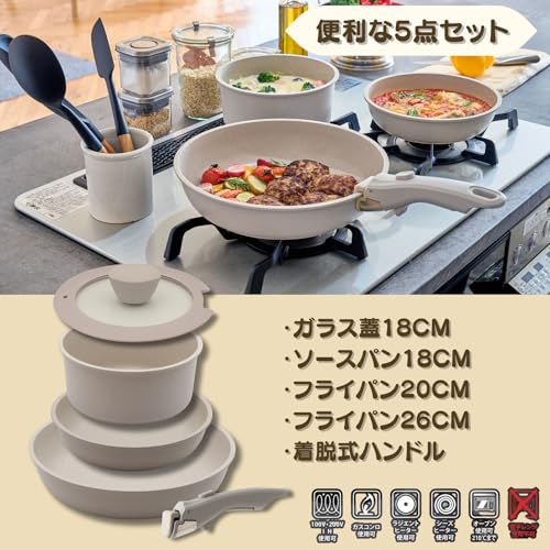 取っ手が外せるフライパン・鍋5点セット 3