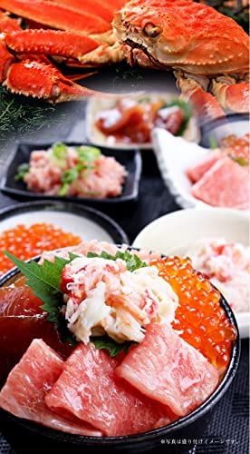 海鮮セット 匠 2