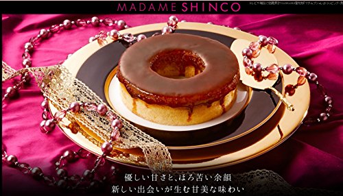 MADAME SHINCO マダムブリュレ 2