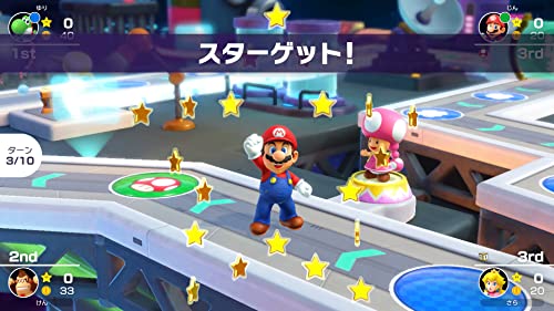 マリオパーティ スーパースターズ 5