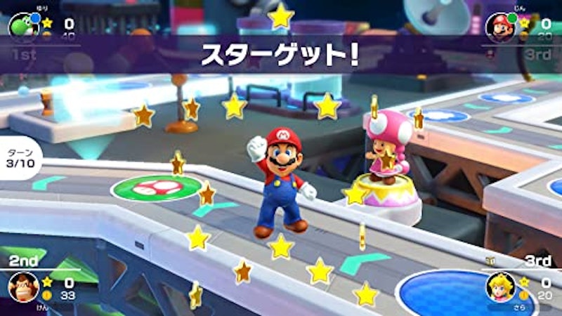 マリオパーティ スーパースターズ 5