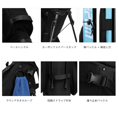 キャディーバッグ スタンド 5