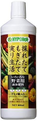 いろいろな野菜用液体肥料 1