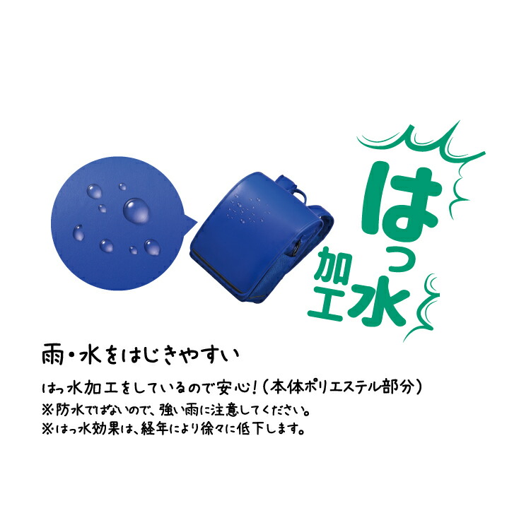 ラクルスタイル 5
