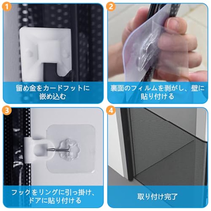 ベビーゲート 3
