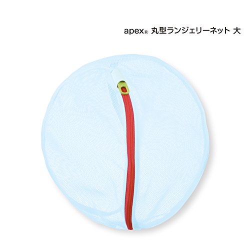 AL丸型ランジェリーネット 3