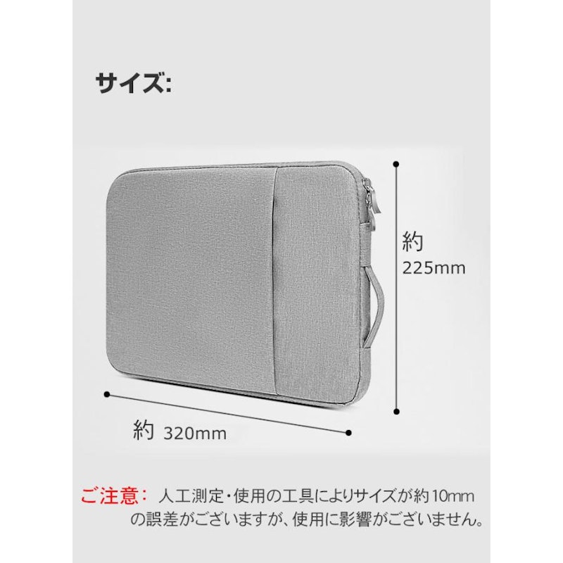 タブレットケース 7