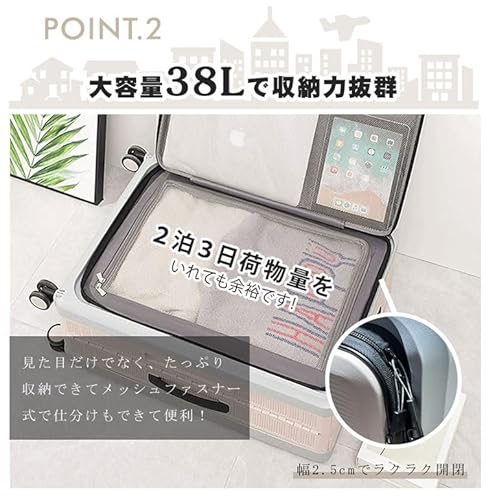 折りたたみスーツケース 7