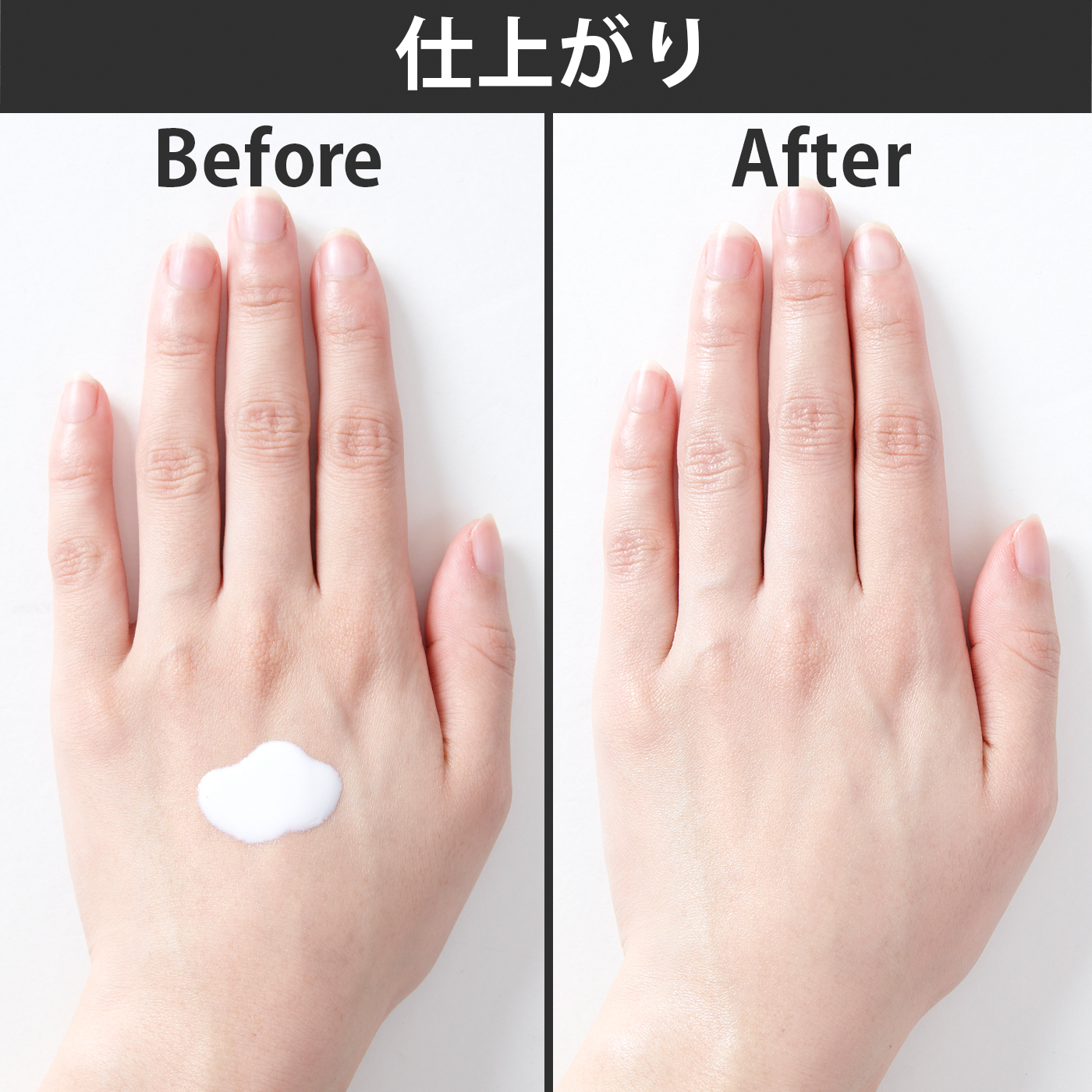 ドゥーエ ベビー UVプロテクトミルクをレビュー！クチコミ・評判