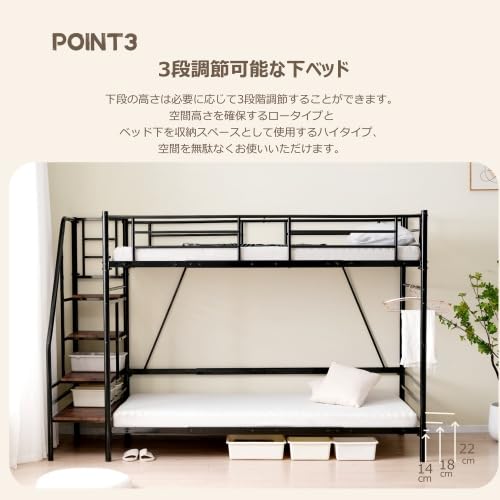 階段付きロフトベッド 4