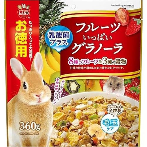 フルーツいっぱいグラノーラ お徳用 1