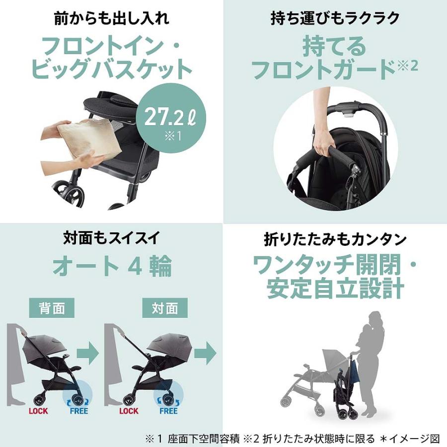 クッション フリー AC 3