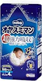夜用オムツのおすすめ人気ランキング【2026年9月】 3