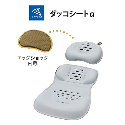 4キャス compact エッグショック HT 12