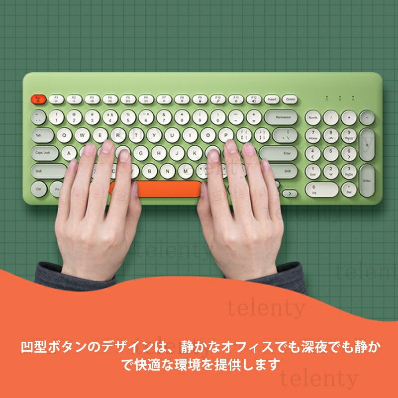 ワイヤレスキーボード 7