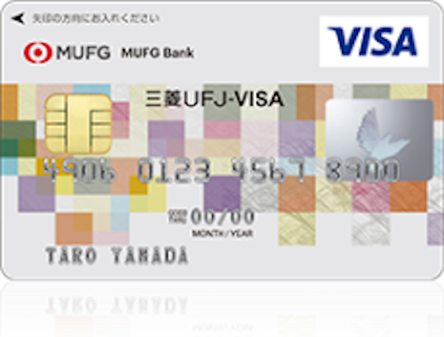 キャッシング機能付きクレジットカードのおすすめ人気ランキング10選 審査 特典で選ぶ Mybest キャッシング機能付きクレジットカードのおすすめ人気ランキング10選 審査 特典で選ぶ Mybest