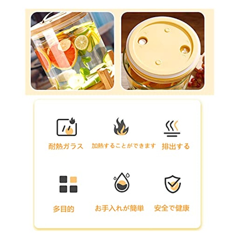 ドリンクサーバー 7