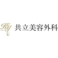 共立美容外科 エラボトックス