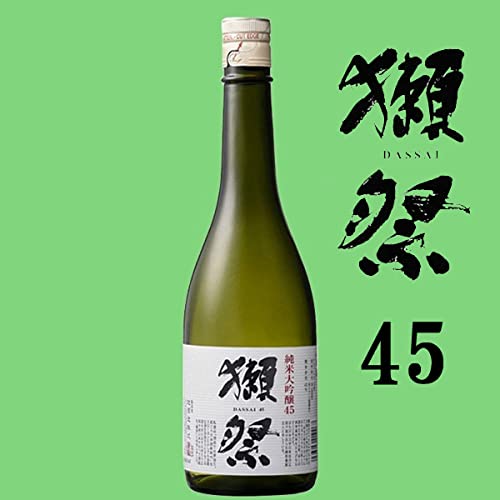 「お疲れ様でした」 獺祭 2