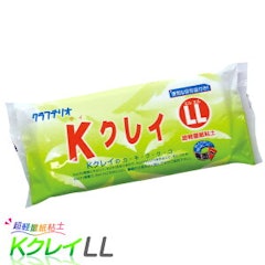 21年 紙粘土のおすすめ人気ランキング15選 Mybest 21年 紙粘土のおすすめ人気ランキング15選 Mybest