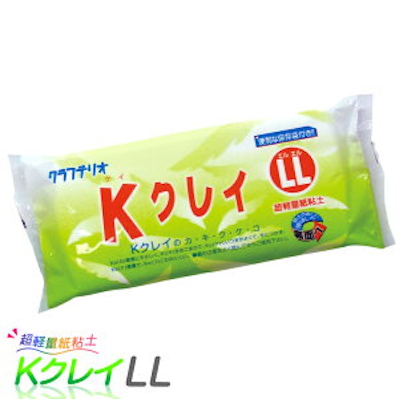 超軽量紙粘土 Kクレイ 1