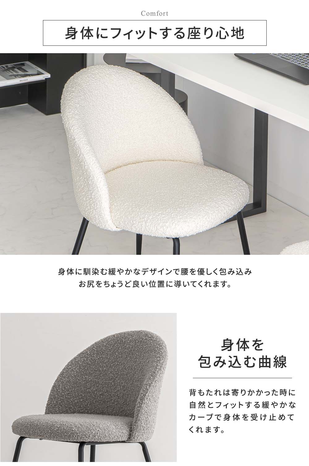 4レッグチェア ネイル 8