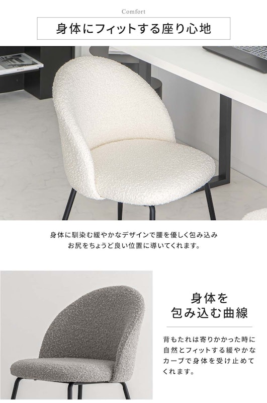 4レッグチェア ネイル 8