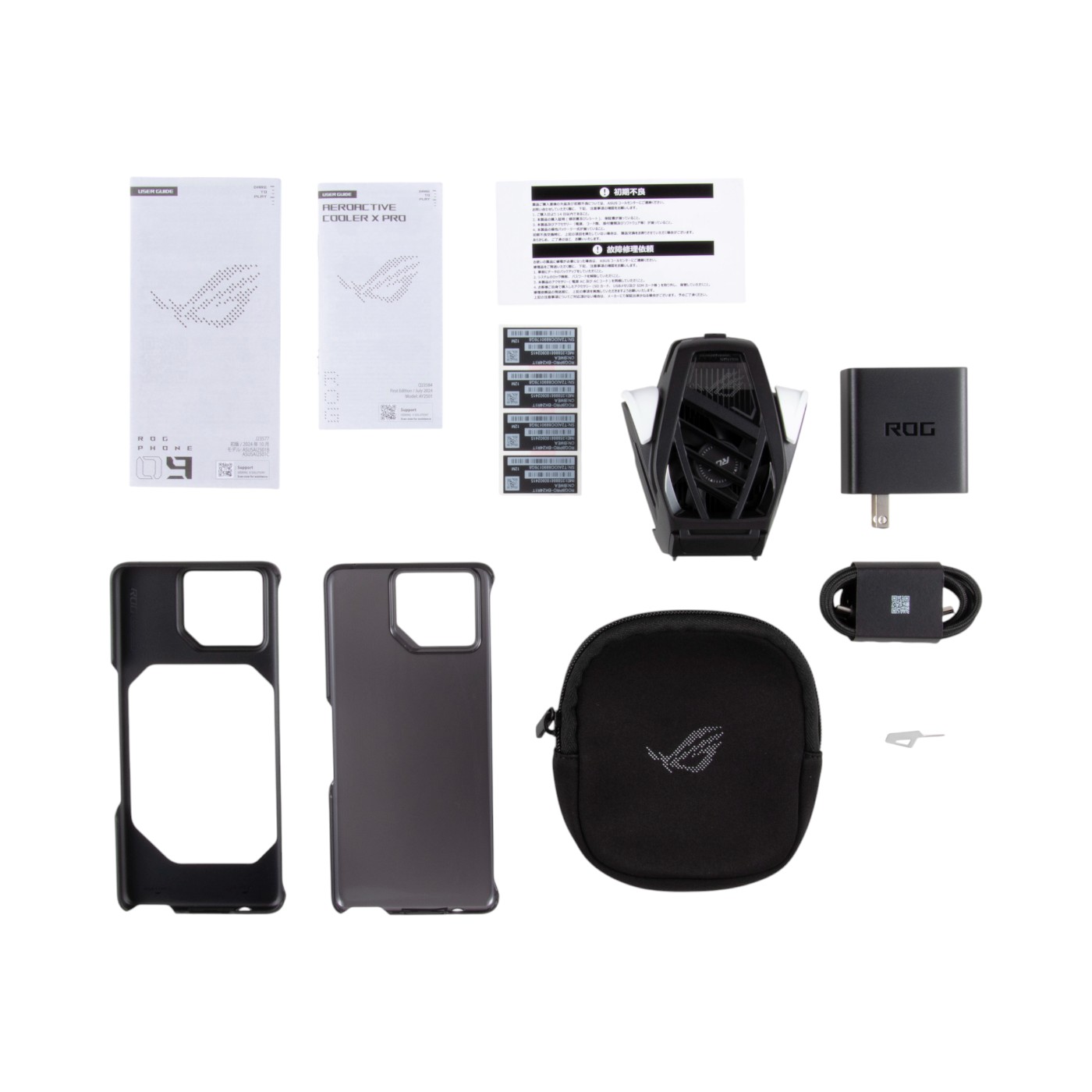 ROG Phone 9 Pro  5