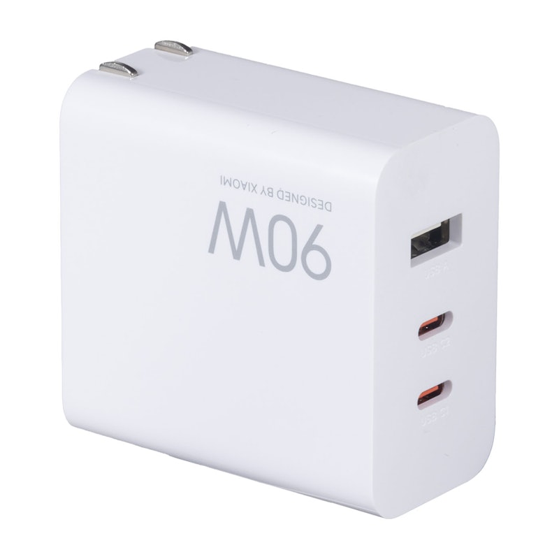 90W HyperCharge Power Adapter 3