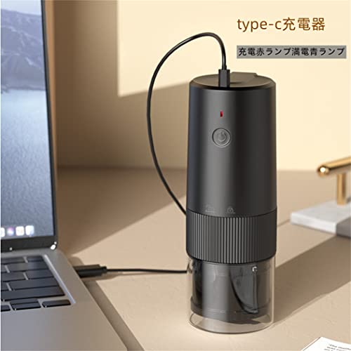 コーヒーミル 5