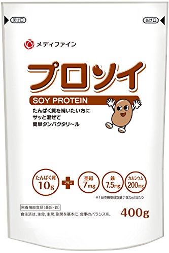 プロソイ 1