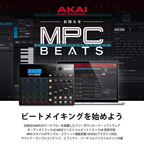 USB MIDIコントローラー 2