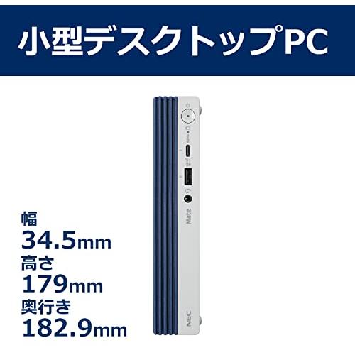 J タイプMC 2