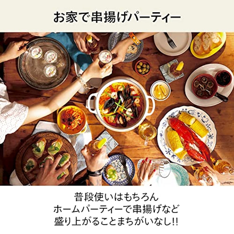 コンパクトフライヤー 5