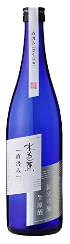 直汲み 1