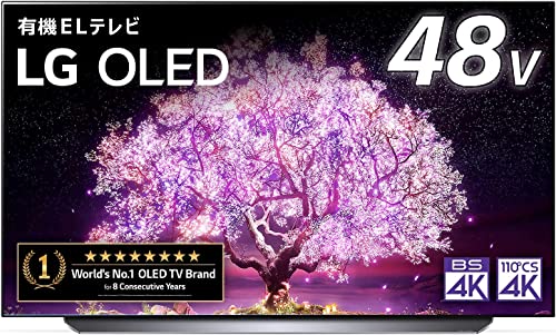 LGのテレビのおすすめ人気ランキング | マイベスト LGのテレビのおすすめ人気ランキング | マイベスト