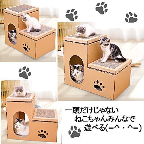キャットタワー 3