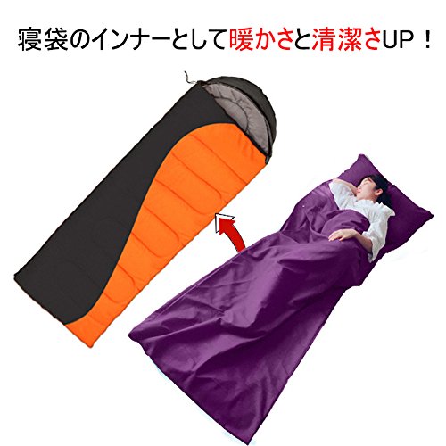 インナーシュラフ 5