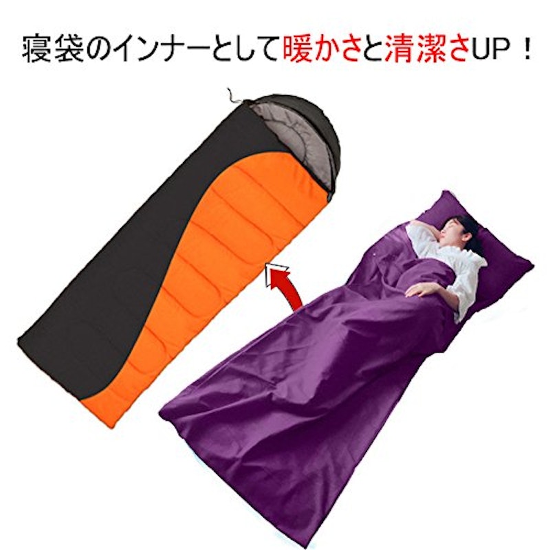 インナーシュラフ 5