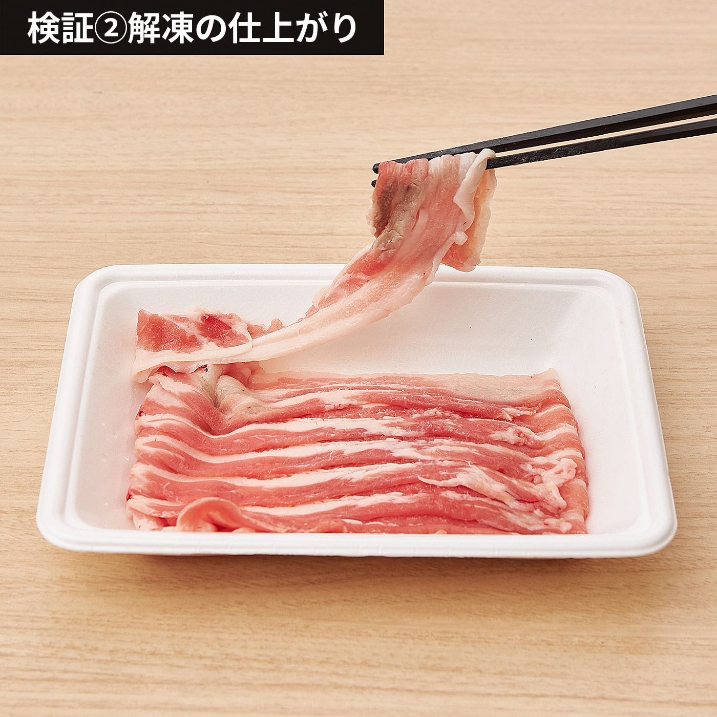 オーブンレンジ  7
